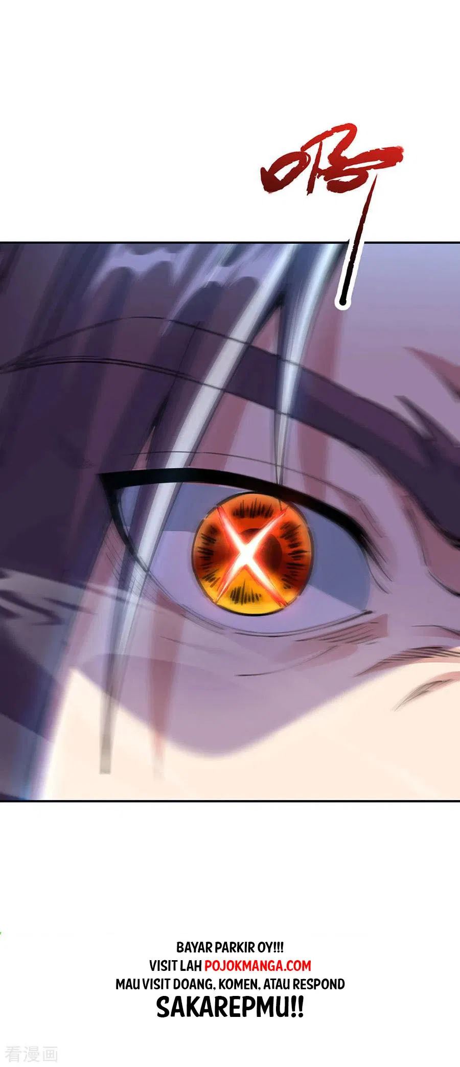 Peerless Soul Chapter 244 Gambar 36