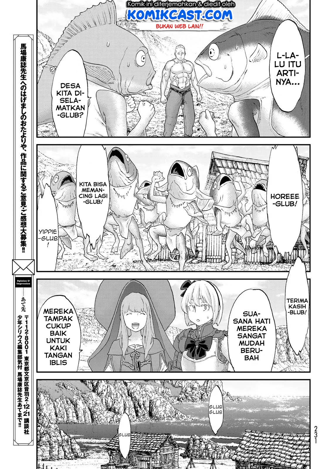 Isekai Putin Chapter 27 Gambar 18