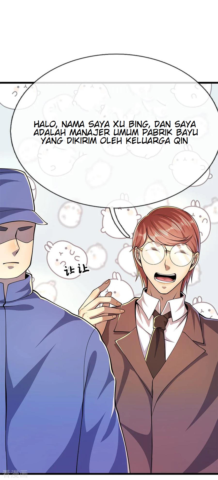 Medical Martial Arts Chapter 161 Gambar 23