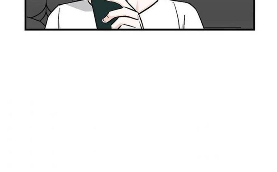 Leveling Up, By Only Eating! Chapter 50 Gambar 32