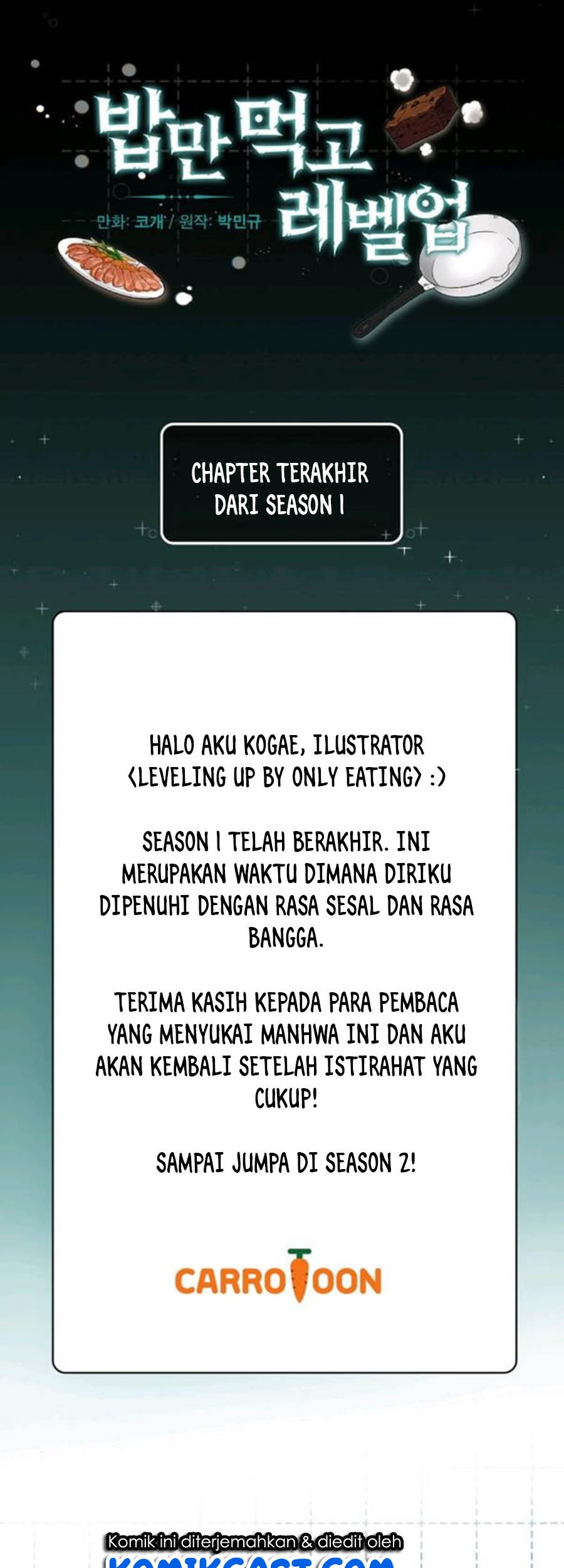 Leveling Up, By Only Eating! Chapter 50 Gambar 65