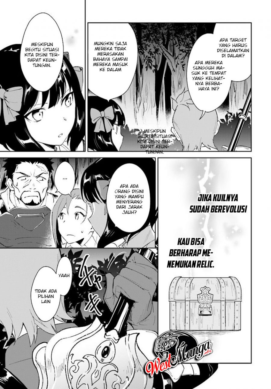 Nageki no Bourei wa Intai Shitai – Saijiyaku Hanta ni Yoru Saikiyou Patei Ikusei Jutsu Chapter 07.2 Gambar 8