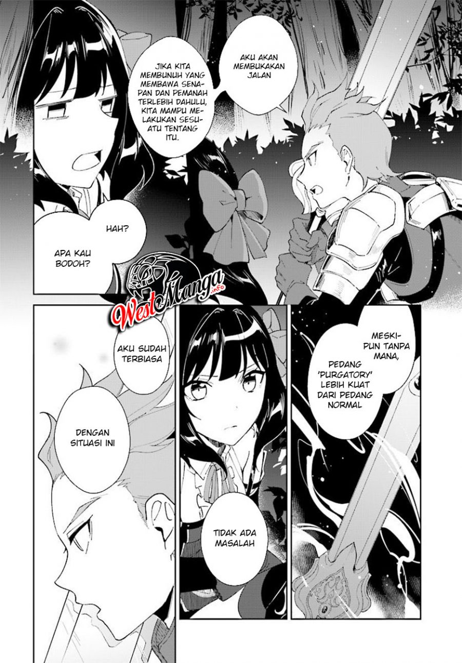 Nageki no Bourei wa Intai Shitai – Saijiyaku Hanta ni Yoru Saikiyou Patei Ikusei Jutsu Chapter 07.2 Gambar 9