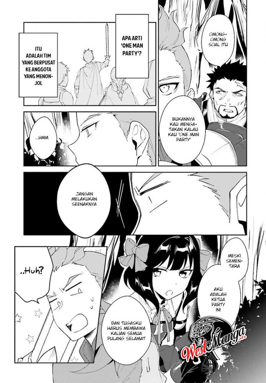 Nageki no Bourei wa Intai Shitai – Saijiyaku Hanta ni Yoru Saikiyou Patei Ikusei Jutsu Chapter 07.2 Gambar 10