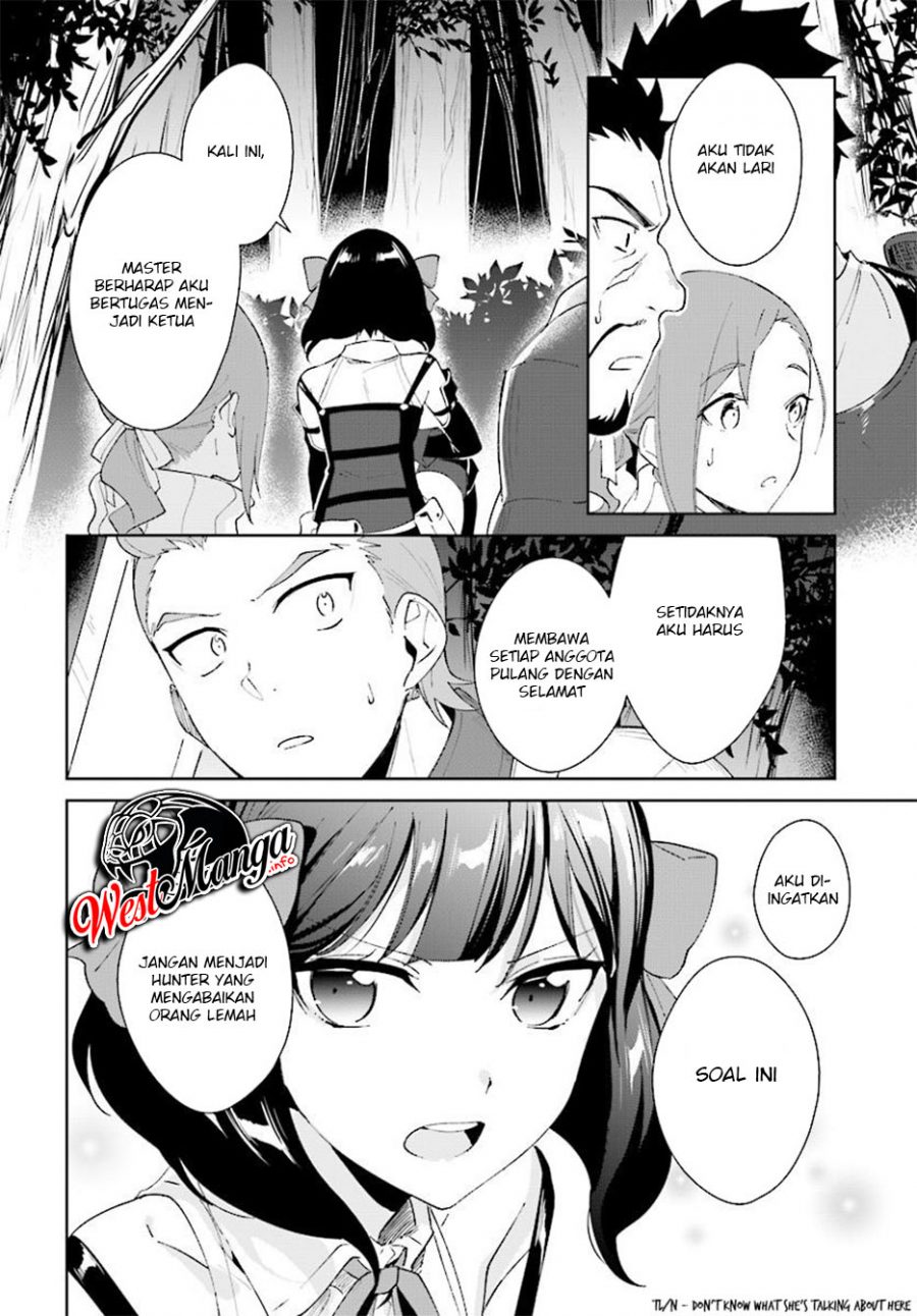 Nageki no Bourei wa Intai Shitai – Saijiyaku Hanta ni Yoru Saikiyou Patei Ikusei Jutsu Chapter 07.2 Gambar 11