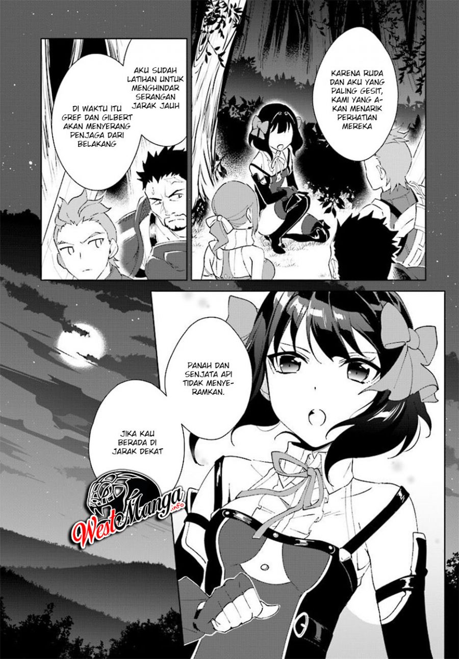 Nageki no Bourei wa Intai Shitai – Saijiyaku Hanta ni Yoru Saikiyou Patei Ikusei Jutsu Chapter 07.2 Gambar 12