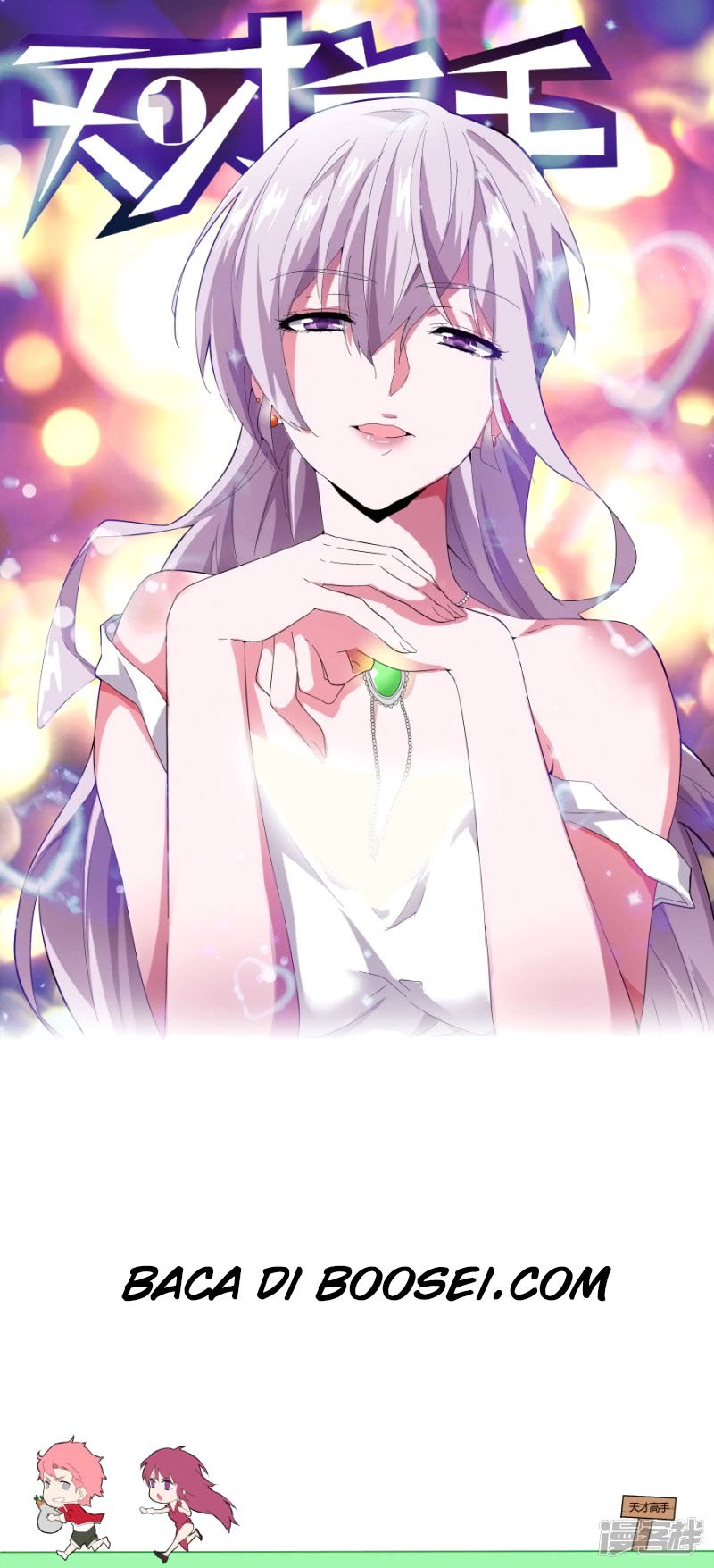 Talented Genius Chapter 39 Gambar 3