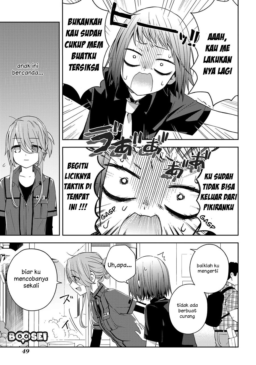 School Zone (Ningiyau) Chapter 38 Gambar 5