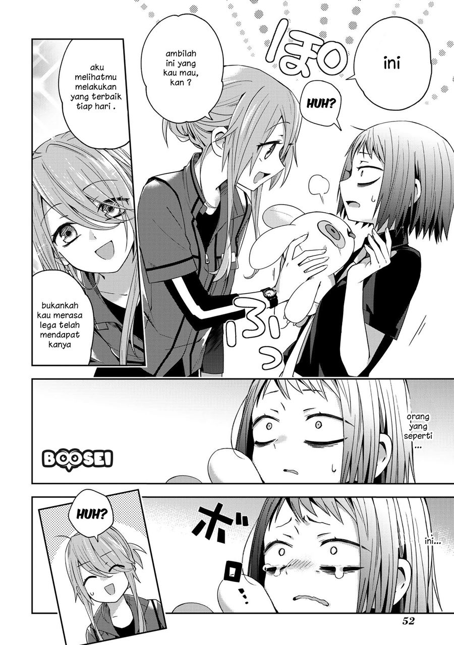 School Zone (Ningiyau) Chapter 38 Gambar 8