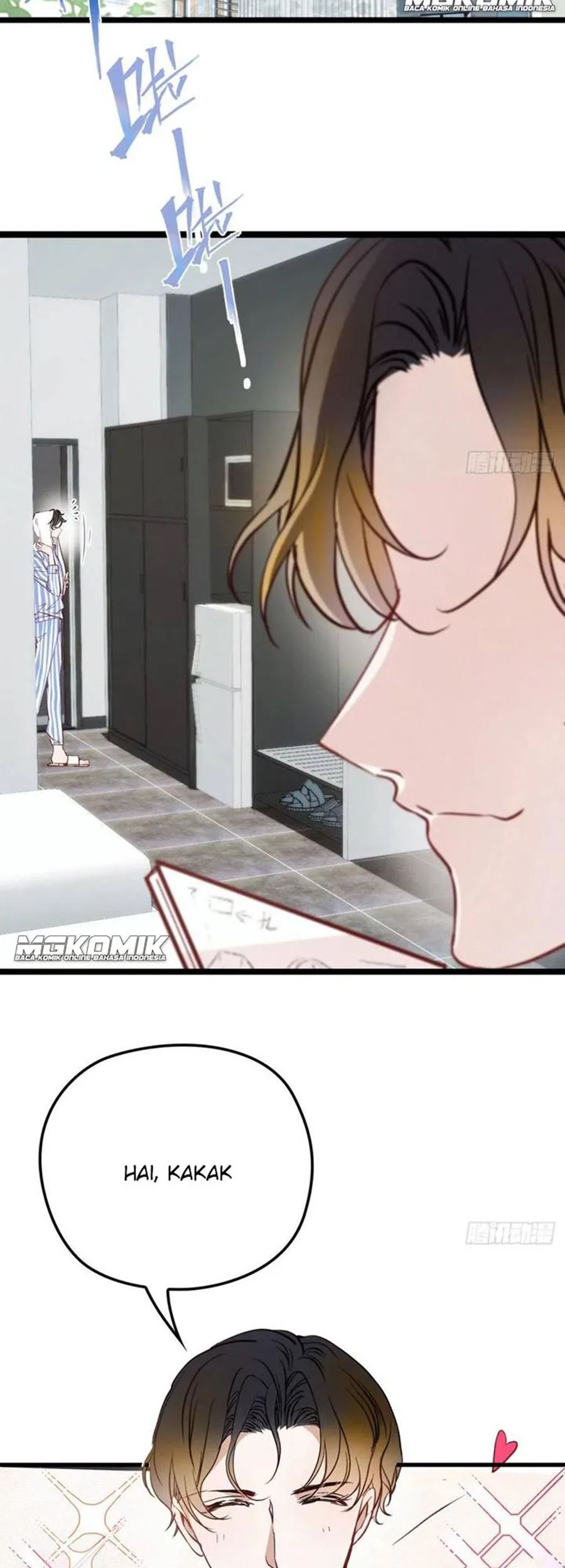 Manhua Pregnant Wife, One Plus One Chapter 59 gambar nomor 2