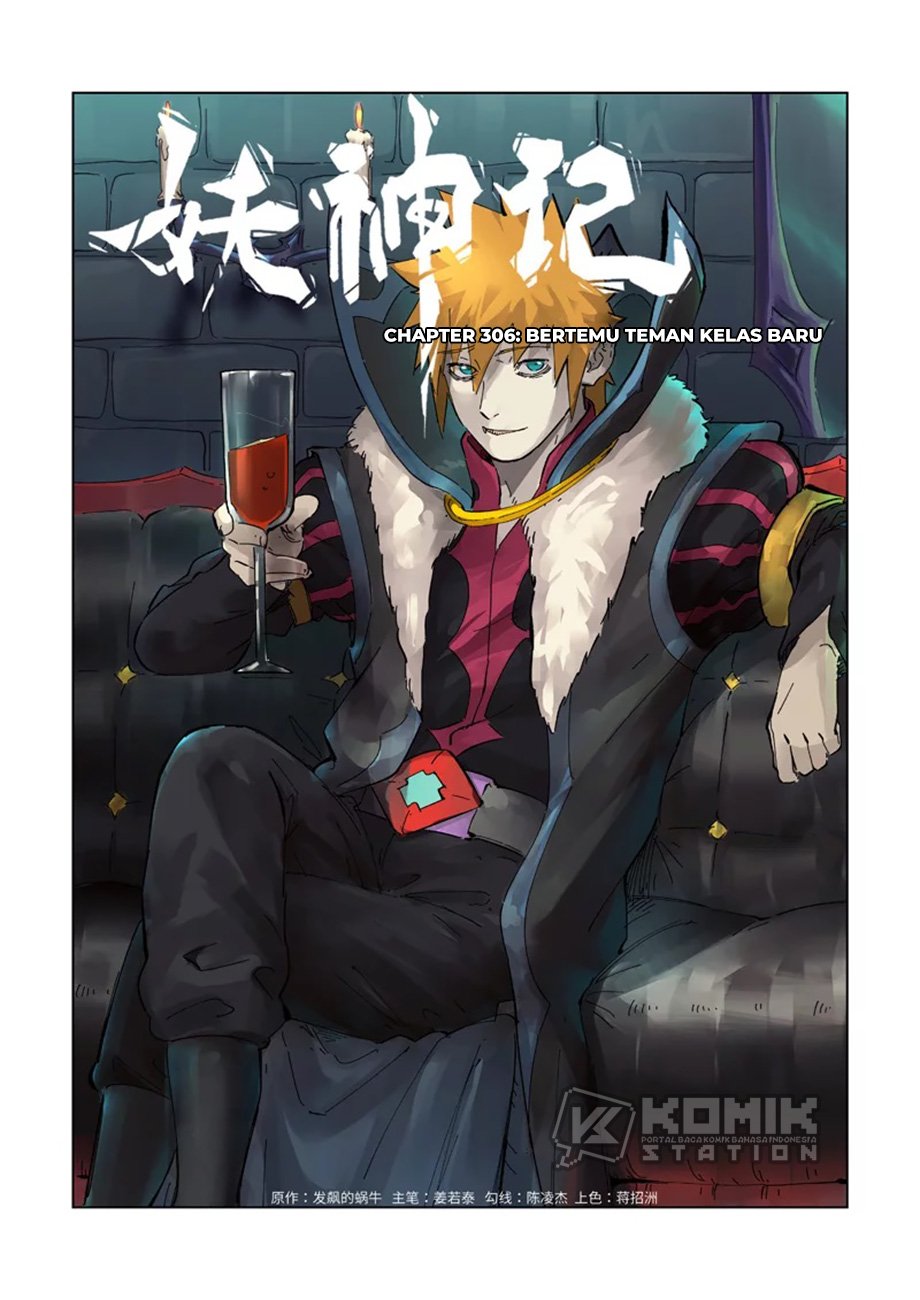 Tales of Demons and Gods Chapter 306 Gambar 3