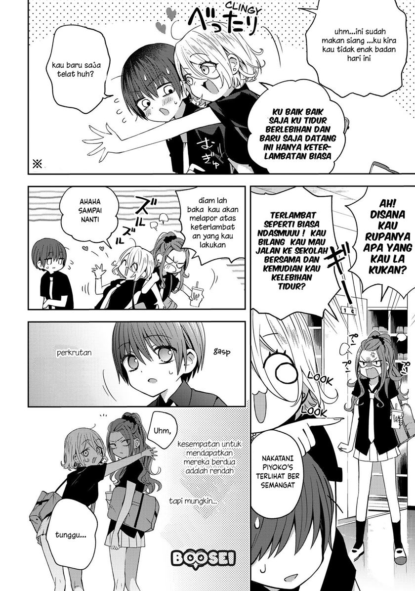 School Zone (Ningiyau) Chapter 39 Gambar 4