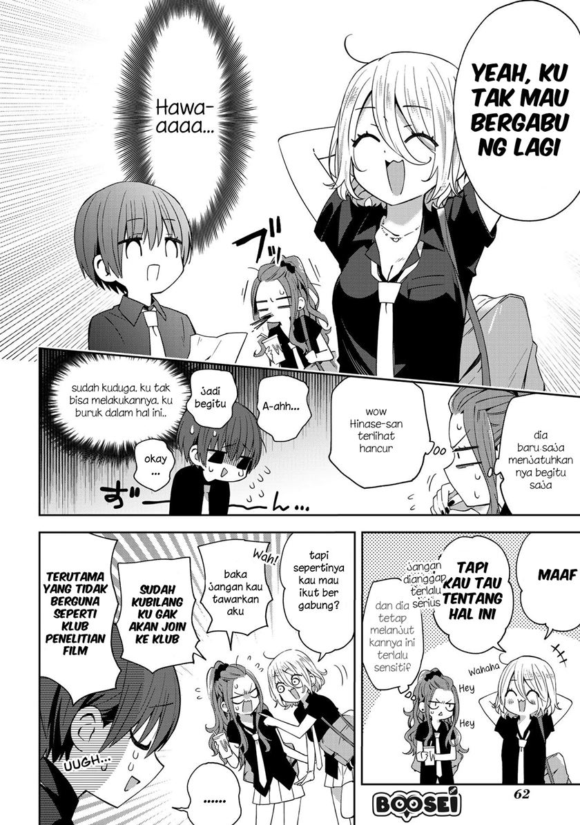 School Zone (Ningiyau) Chapter 39 Gambar 8