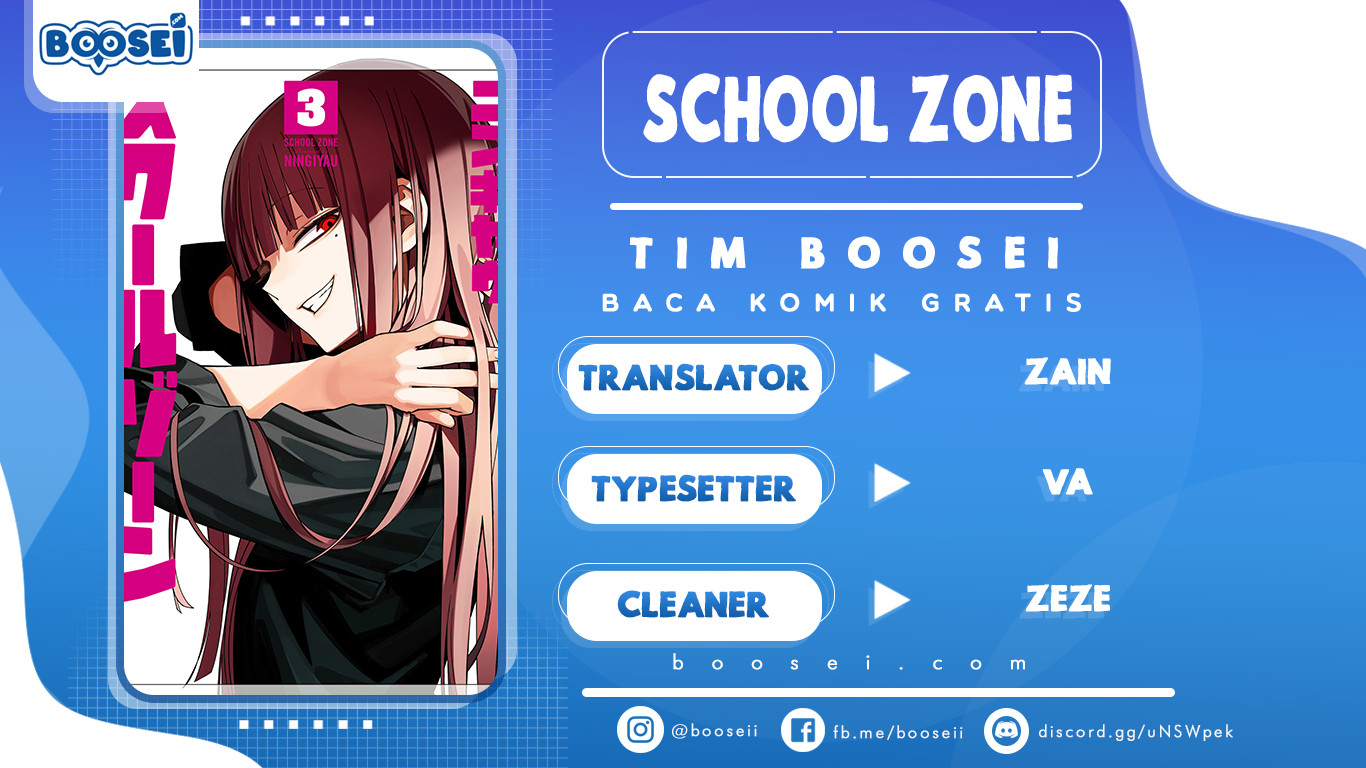 Komik School Zone (Ningiyau) Chapter 39 gambar nomor 1