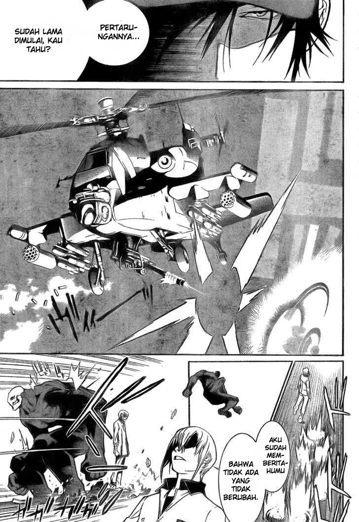 Air Gear Chapter 245 Gambar 5