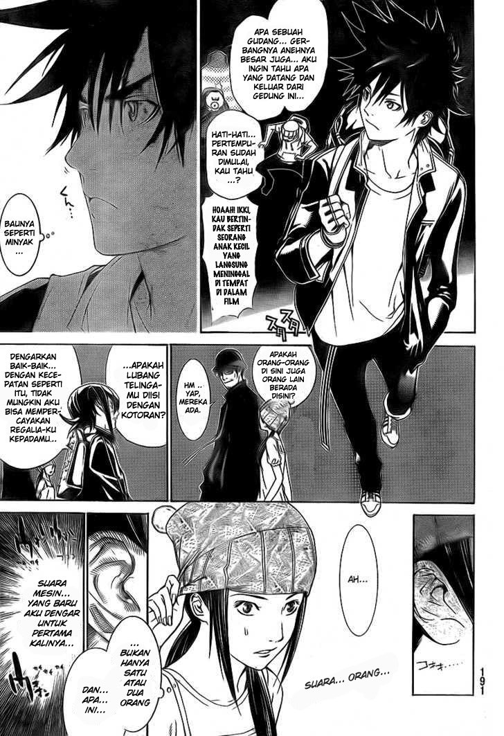 Air Gear Chapter 245 Gambar 14