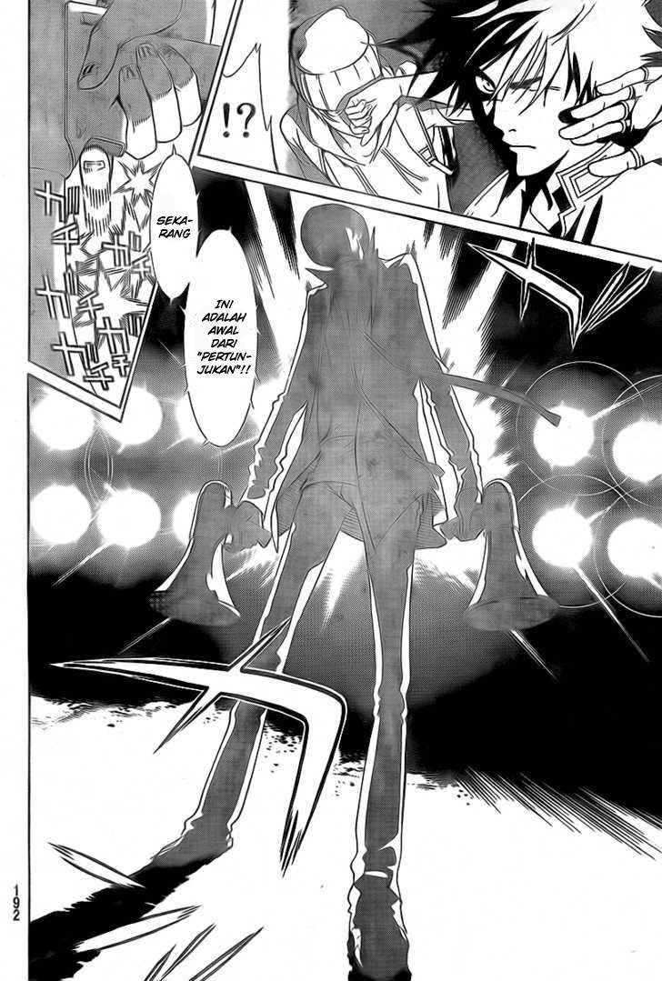 Air Gear Chapter 245 Gambar 15