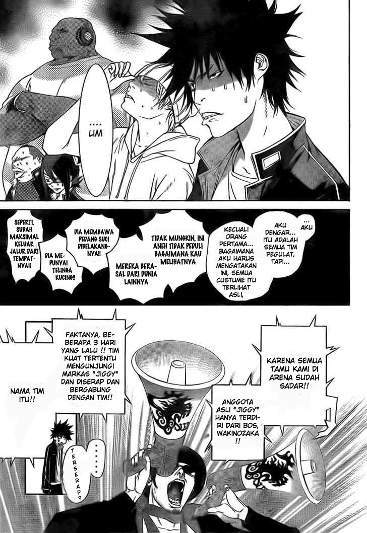 Air Gear Chapter 245 Gambar 18