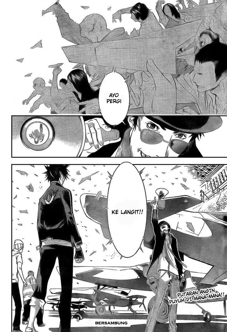 Air Gear Chapter 245 Gambar 21