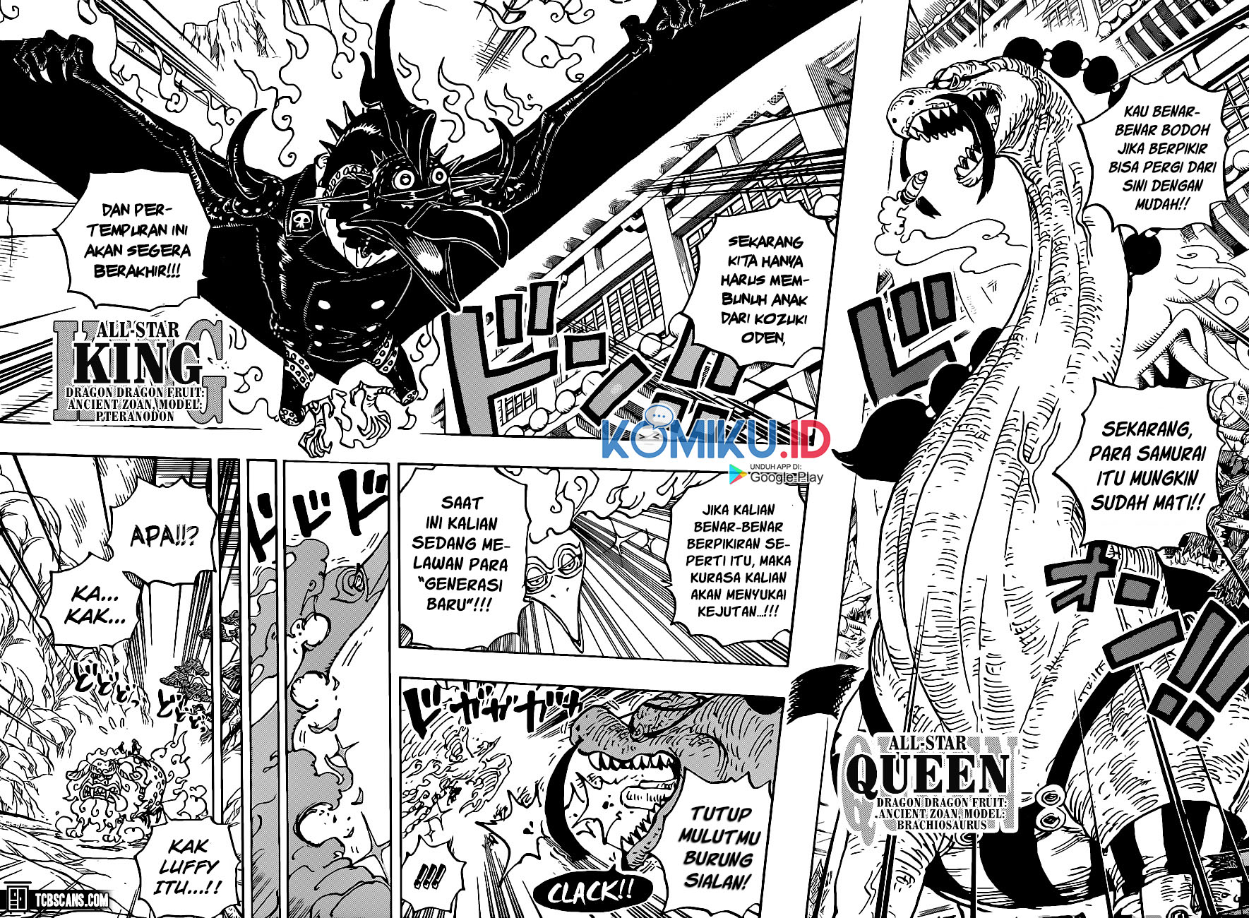 One Piece Chapter 999 Gambar 15