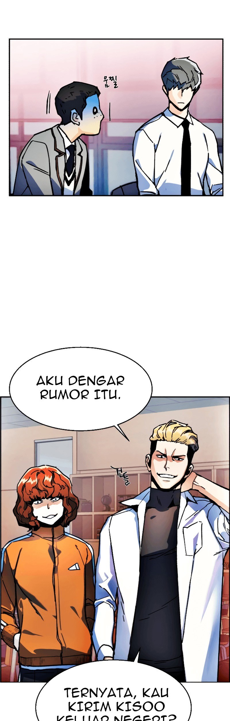 Mercenary Enrollment Chapter 11 Gambar 14