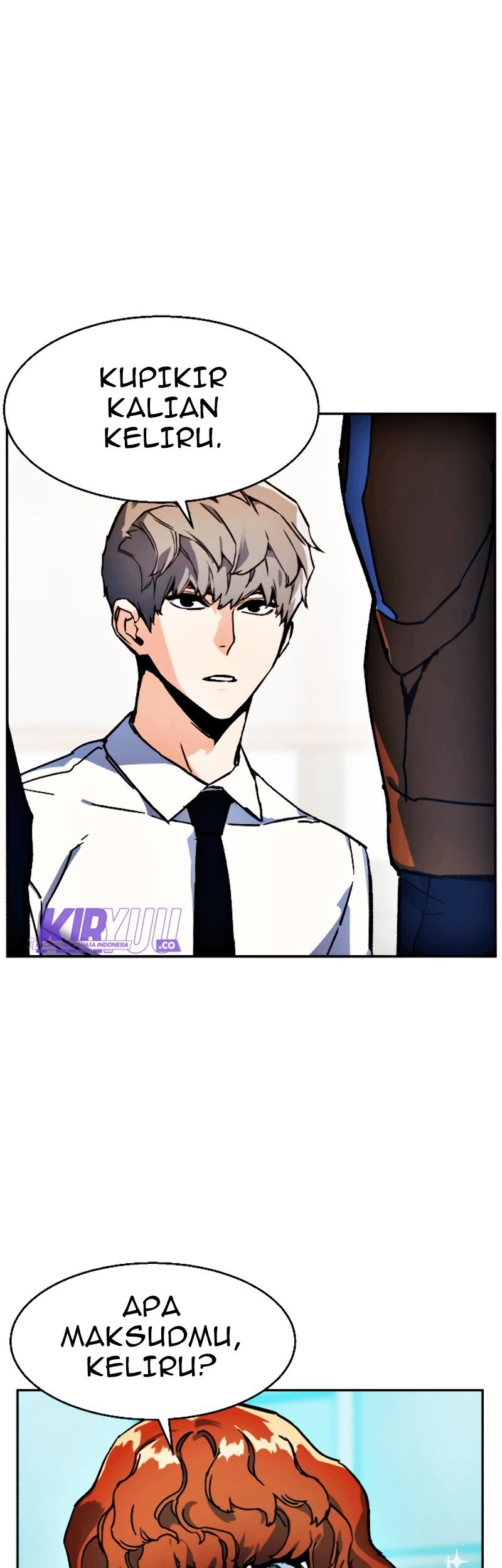 Mercenary Enrollment Chapter 11 Gambar 17