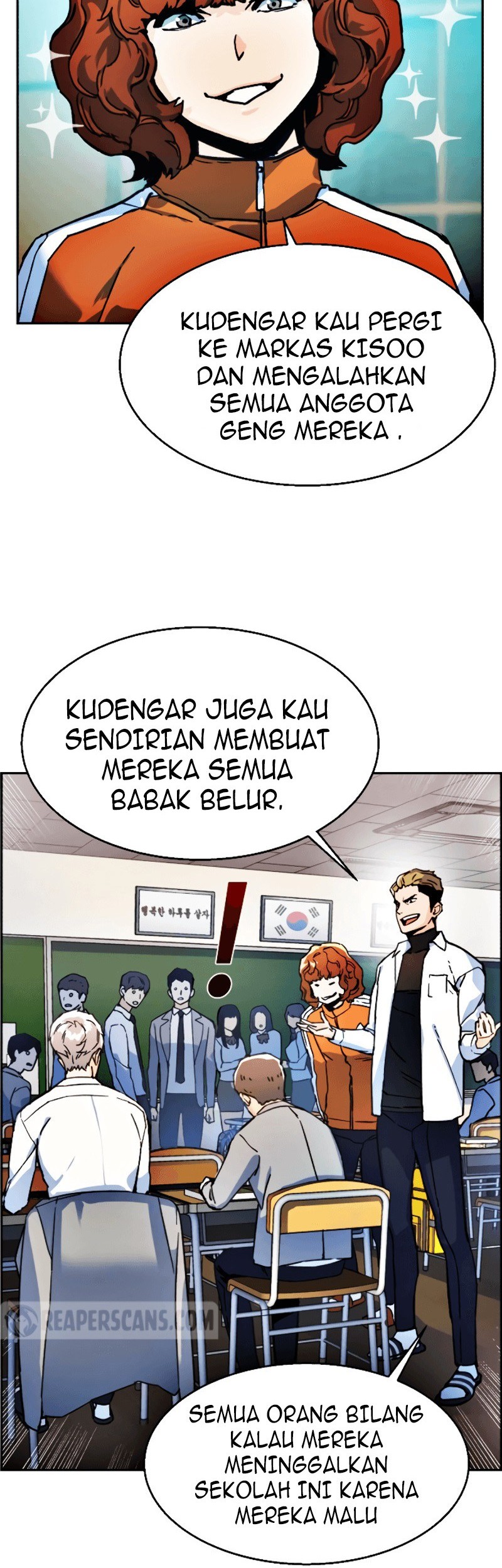 Mercenary Enrollment Chapter 11 Gambar 18