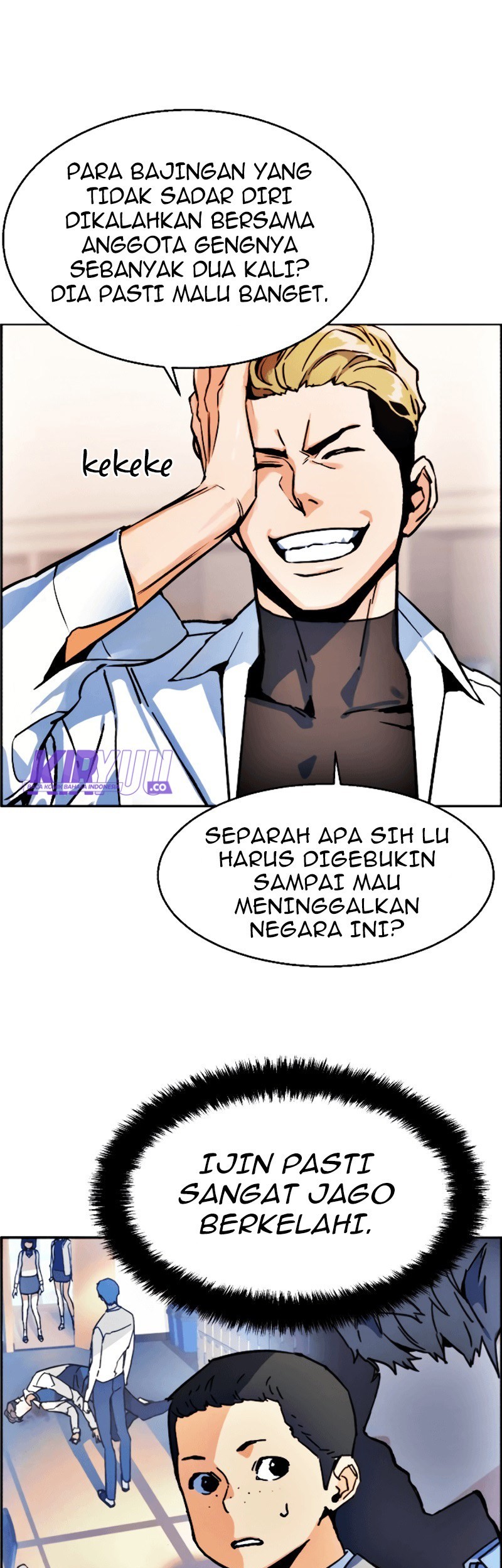 Mercenary Enrollment Chapter 11 Gambar 20