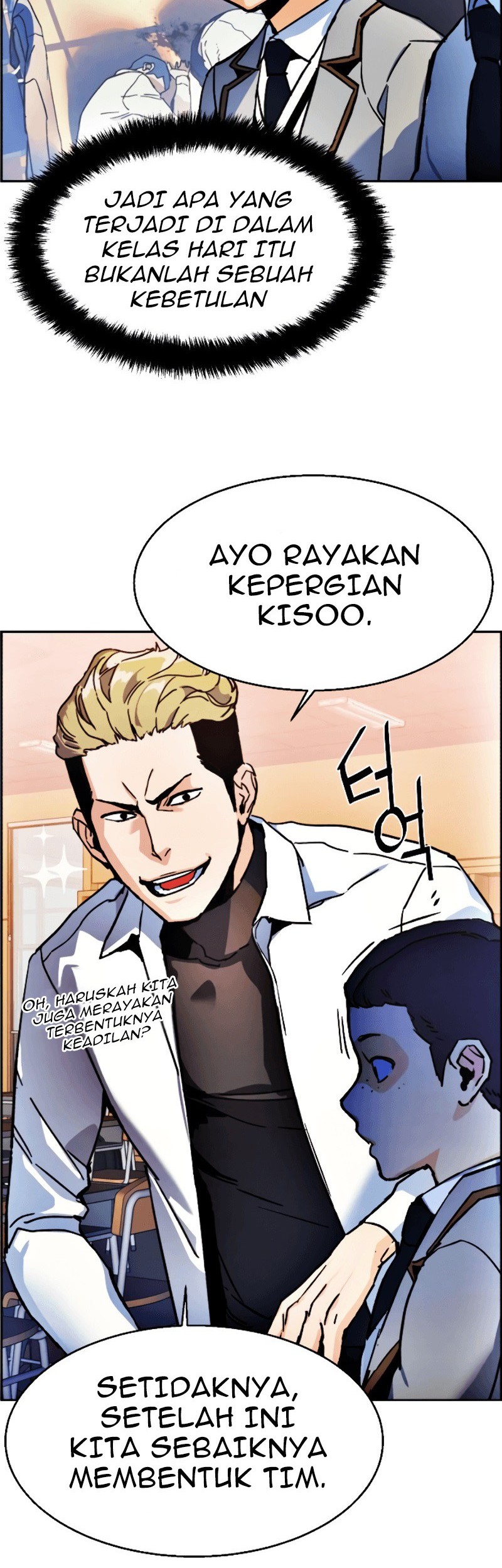 Mercenary Enrollment Chapter 11 Gambar 21