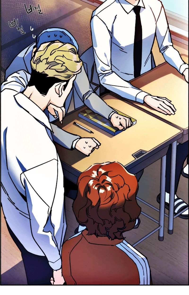 Mercenary Enrollment Chapter 11 Gambar 25