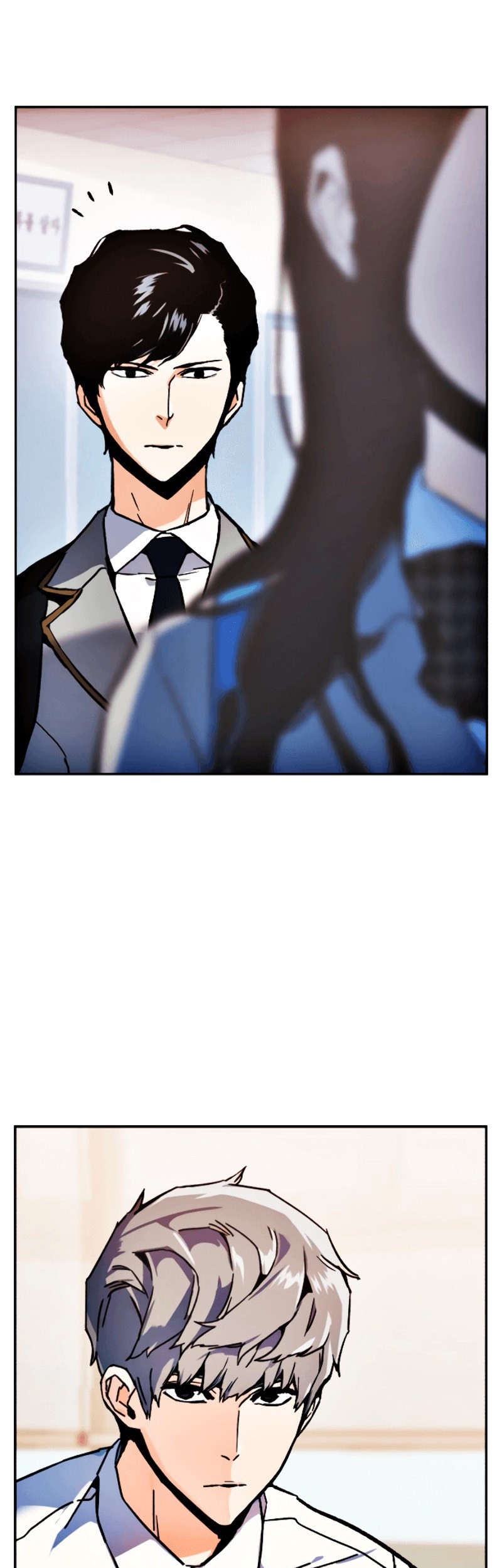 Mercenary Enrollment Chapter 11 Gambar 44