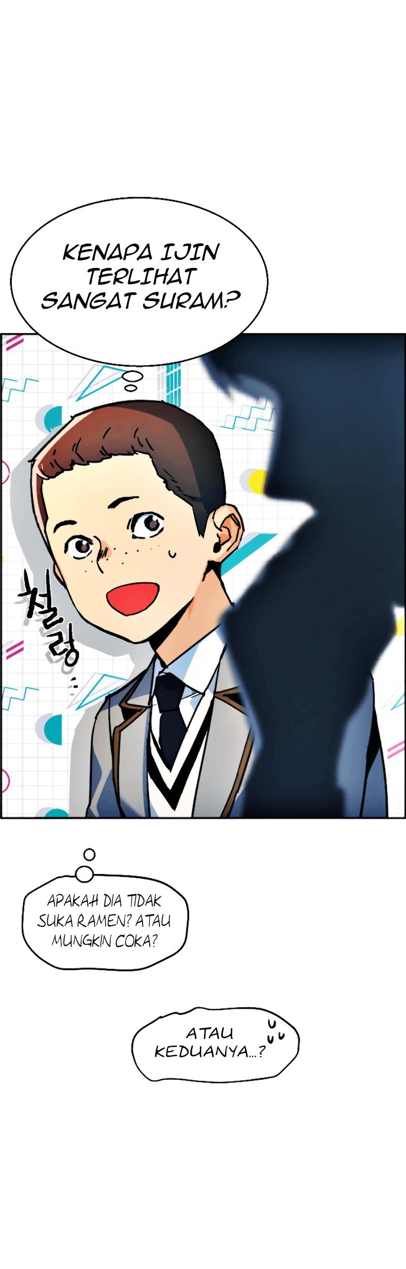 Mercenary Enrollment Chapter 11 Gambar 77