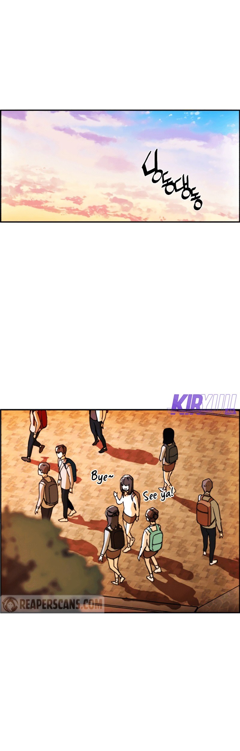 Mercenary Enrollment Chapter 11 Gambar 78