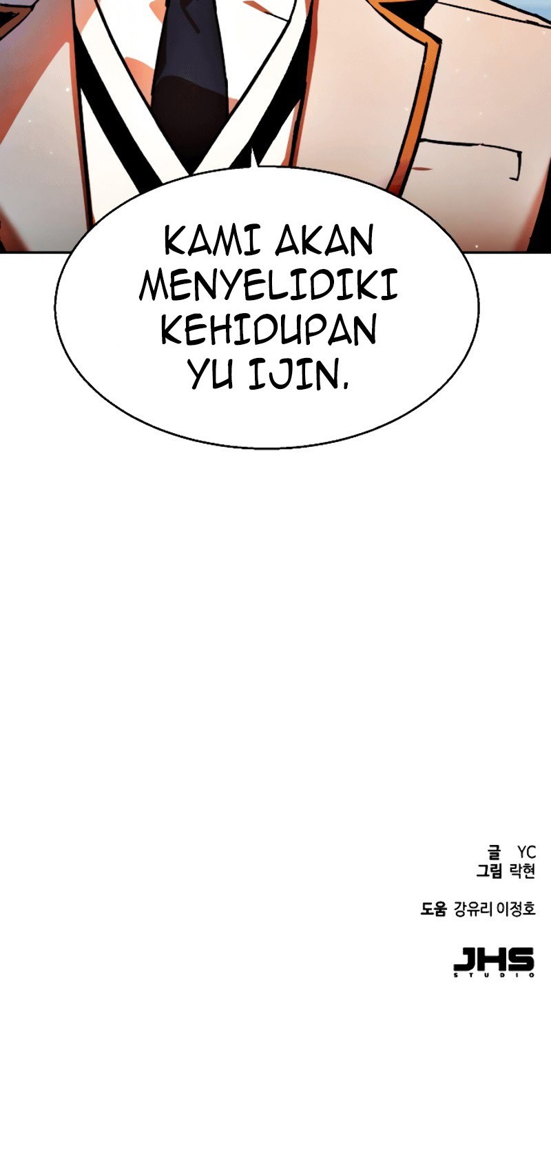 Mercenary Enrollment Chapter 11 Gambar 85