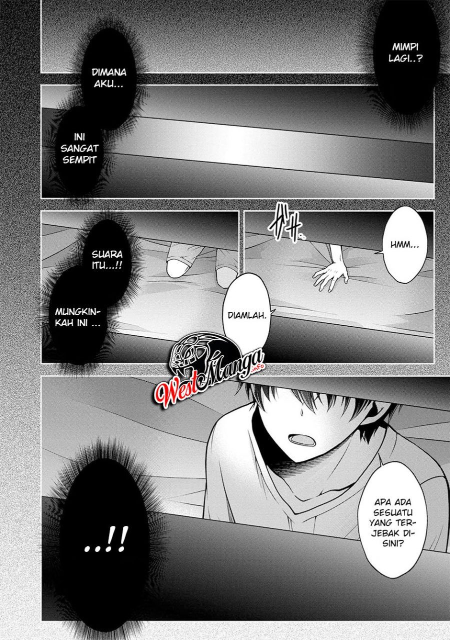 Namae no nai kaibutsu Chapter 24 Gambar 25