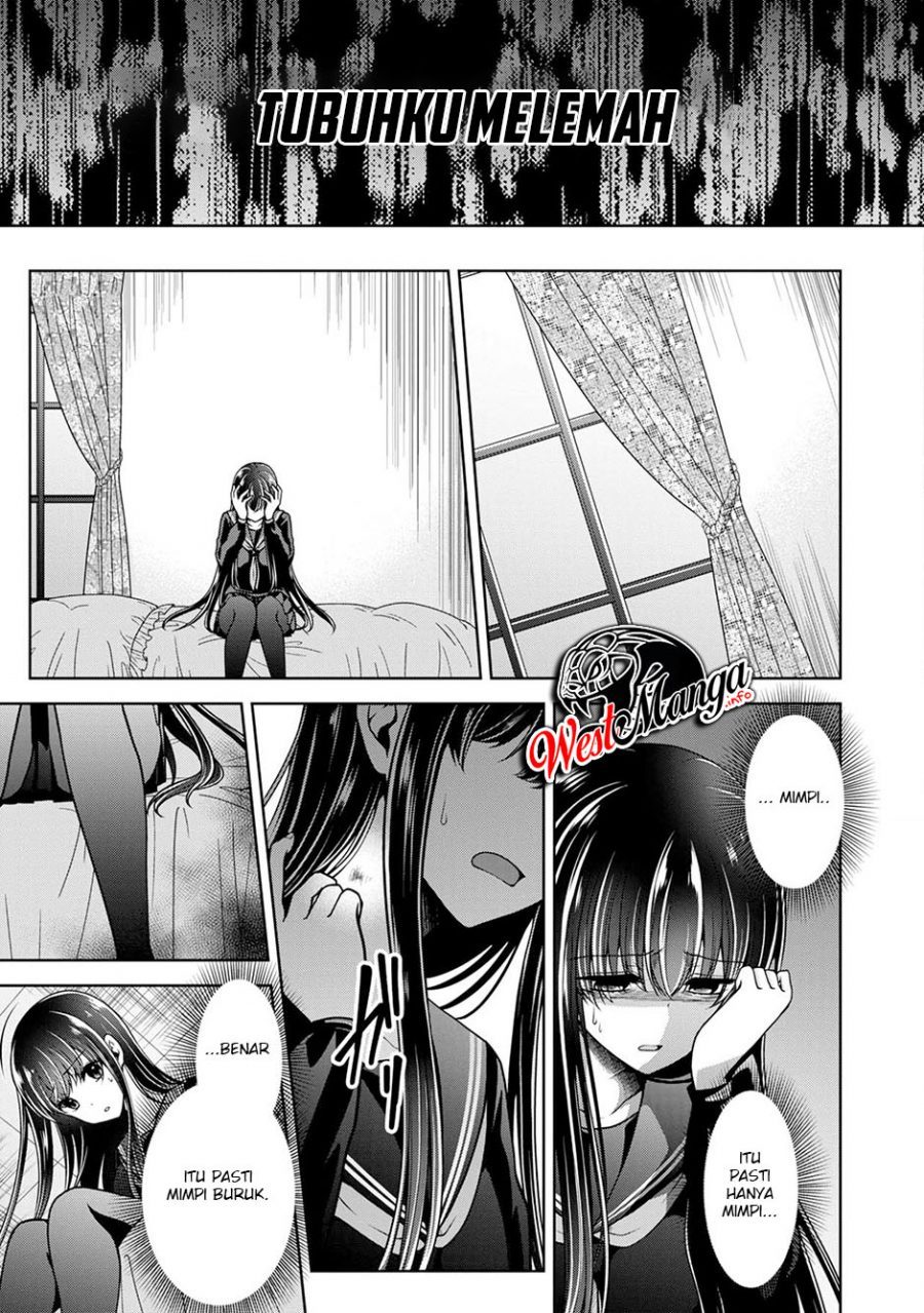 Namae no nai kaibutsu Chapter 24 Gambar 28