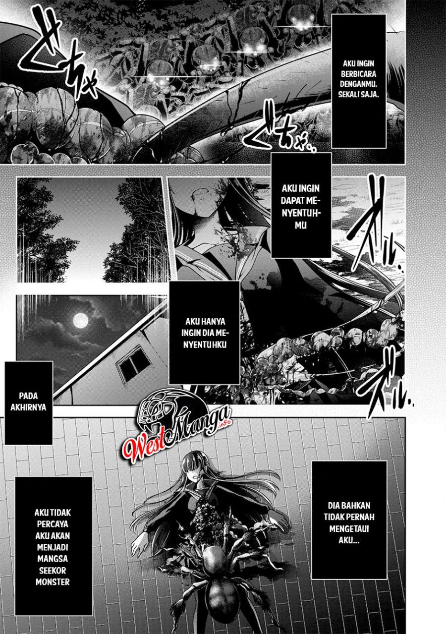 Namae no nai kaibutsu Chapter 24 Gambar 34