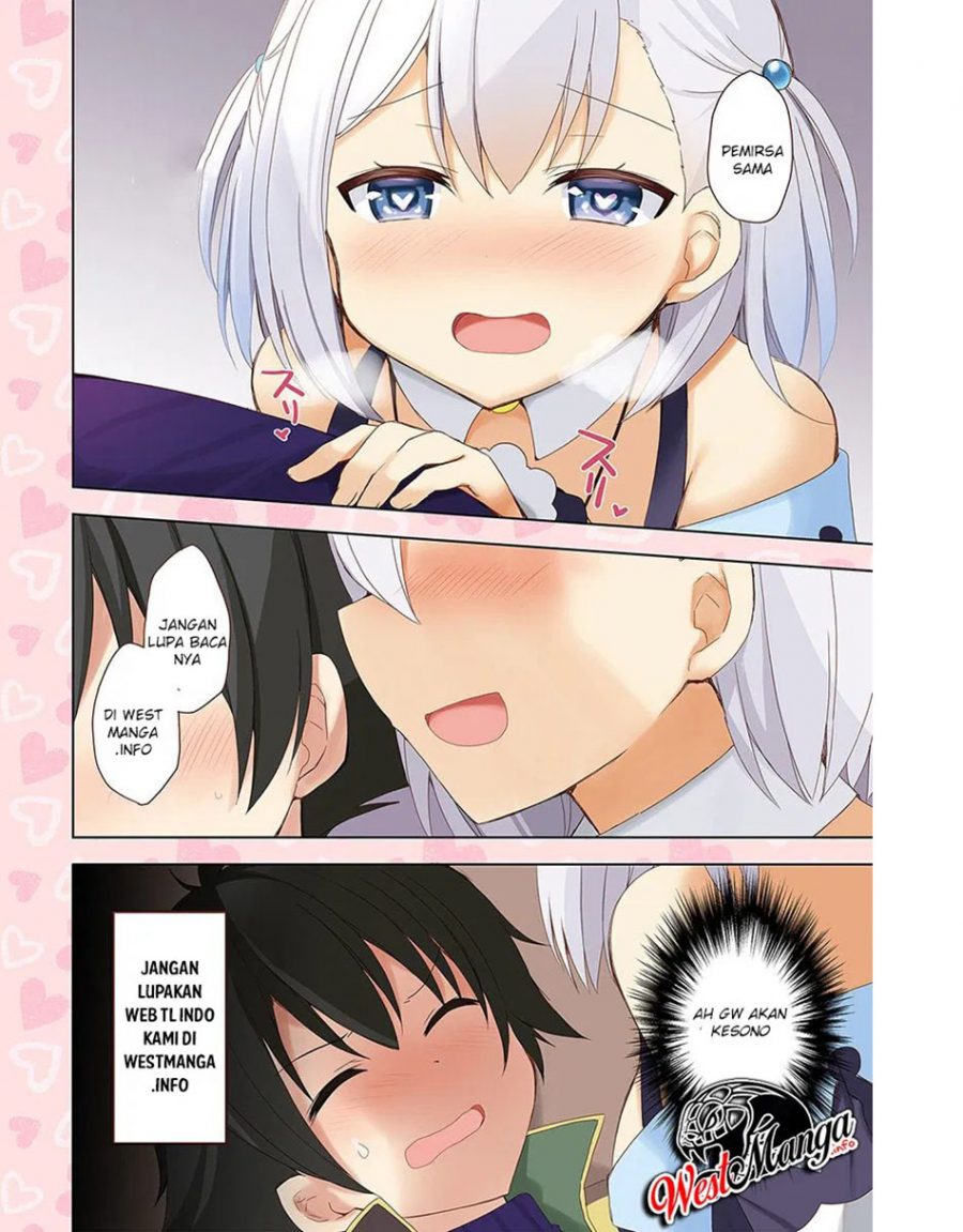 Namae no nai kaibutsu Chapter 24 Gambar 38