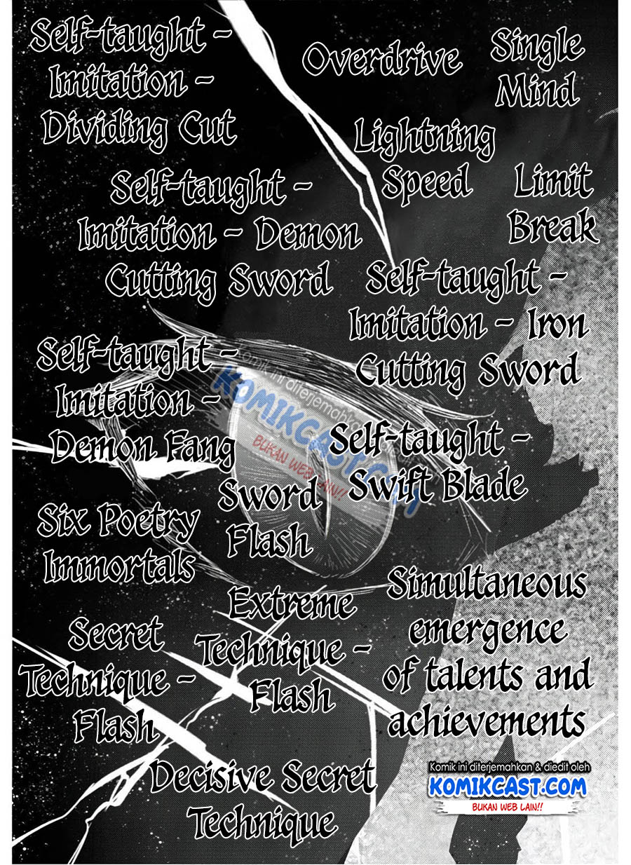 Moto Saikyou no Kenshi wa, Isekai Mahou ni Akogareru Chapter 30 Gambar 23