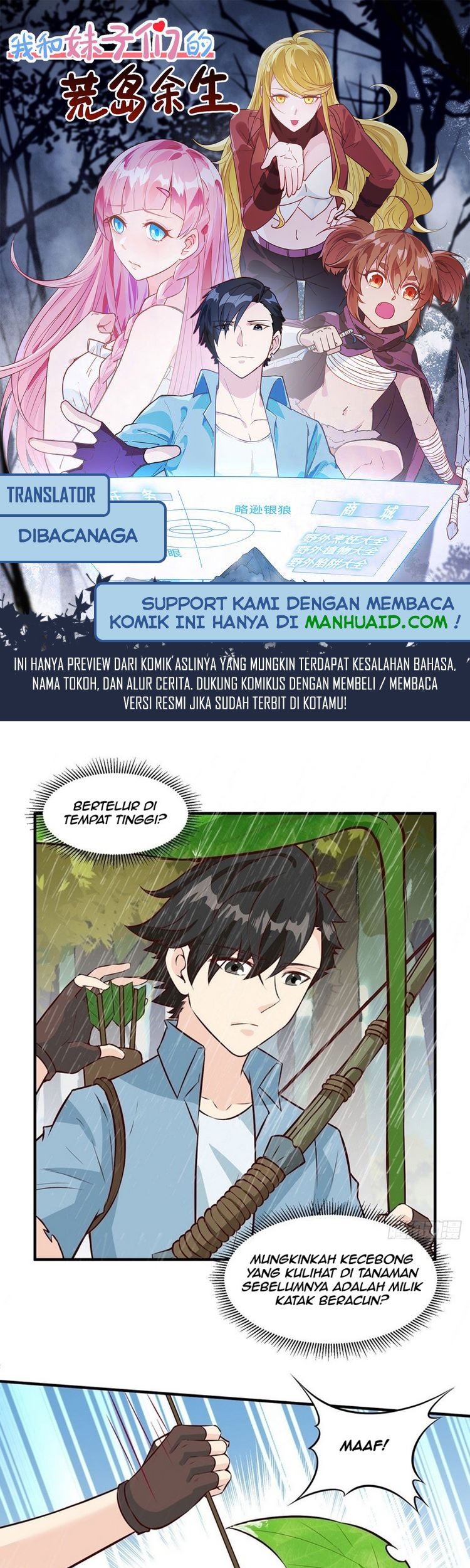 Manhua The Rest of My Life on the Desert Island Chapter 32 gambar nomor 2