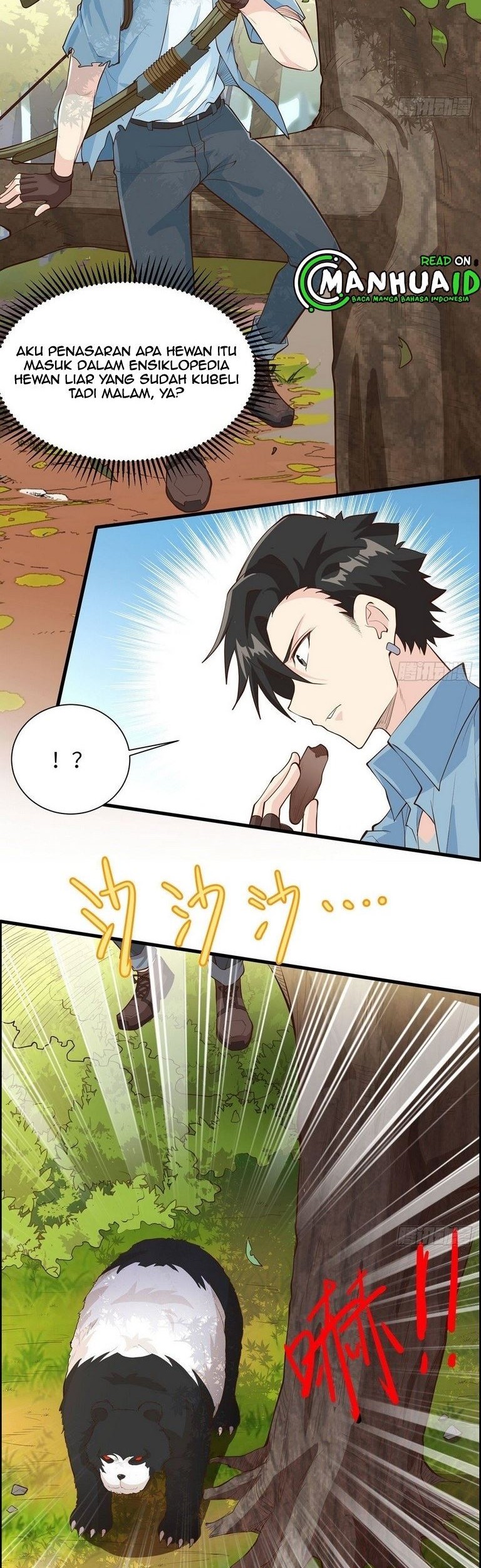 The Rest of My Life on the Desert Island Chapter 31 Gambar 3