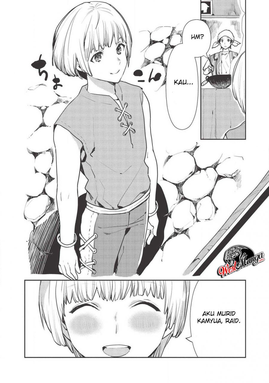 Isekai Ryouridou Chapter 22 Gambar 12