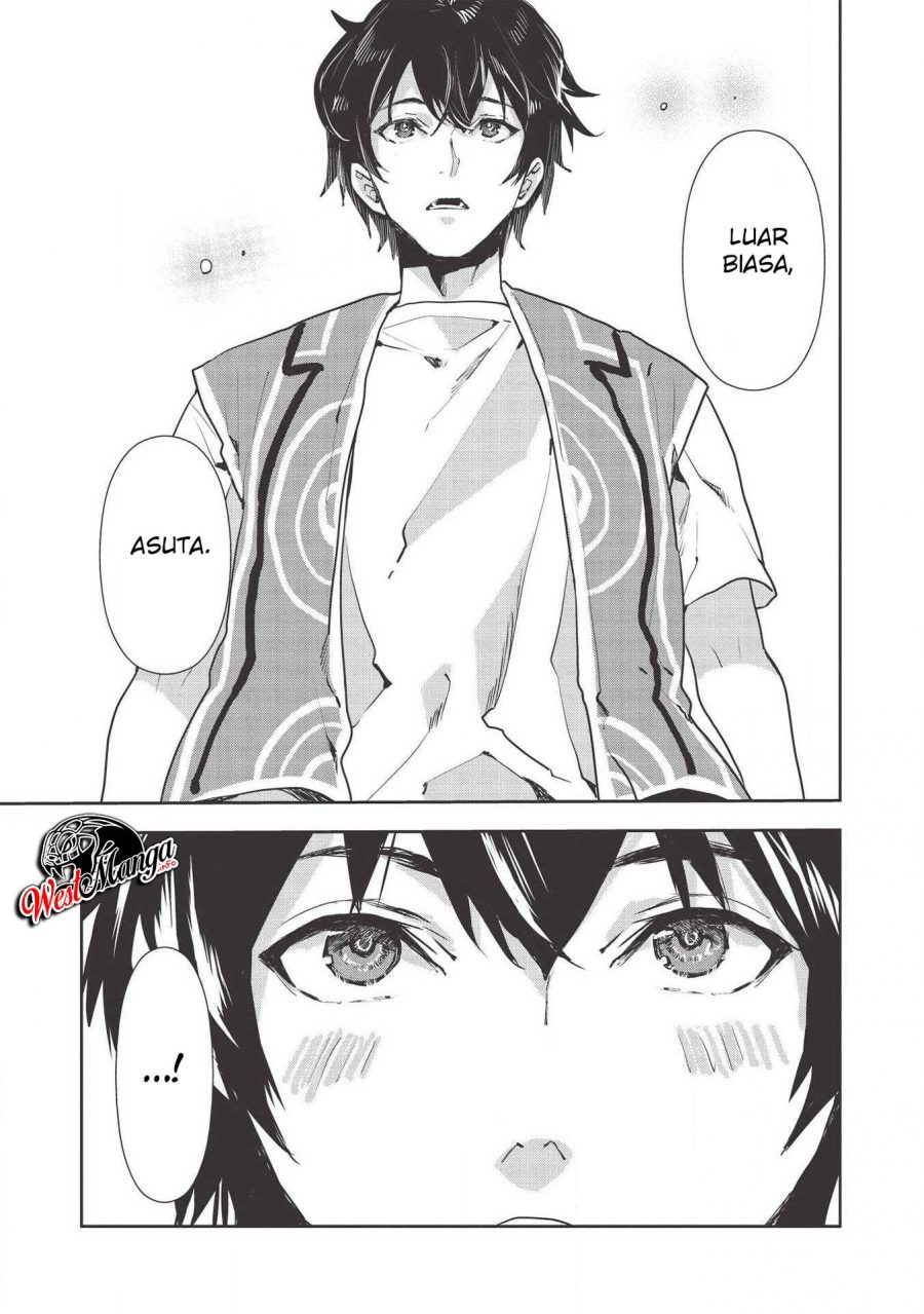 Isekai Ryouridou Chapter 22 Gambar 21