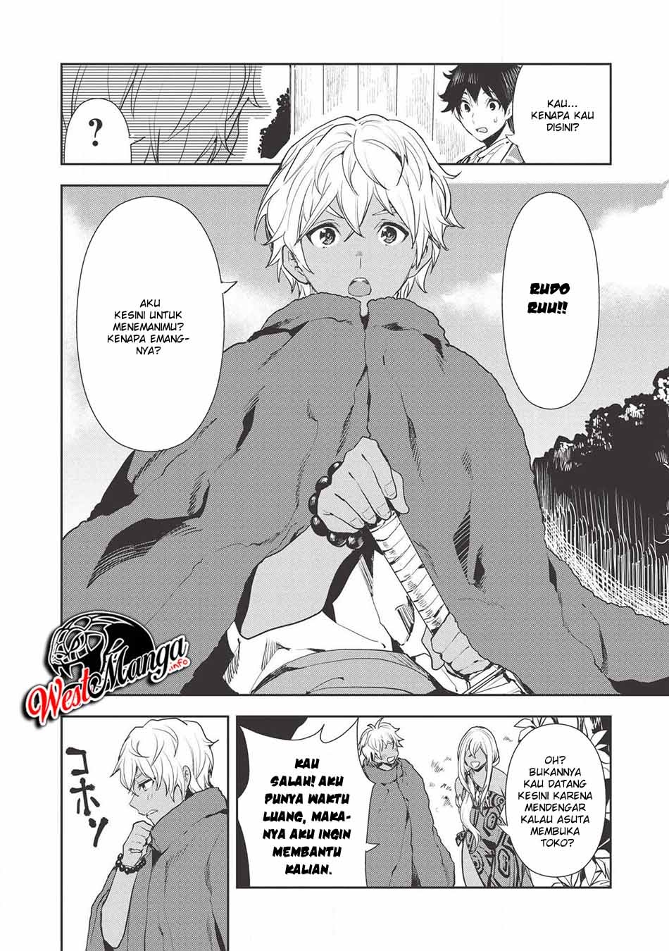 Isekai Ryouridou Chapter 21 Gambar 4