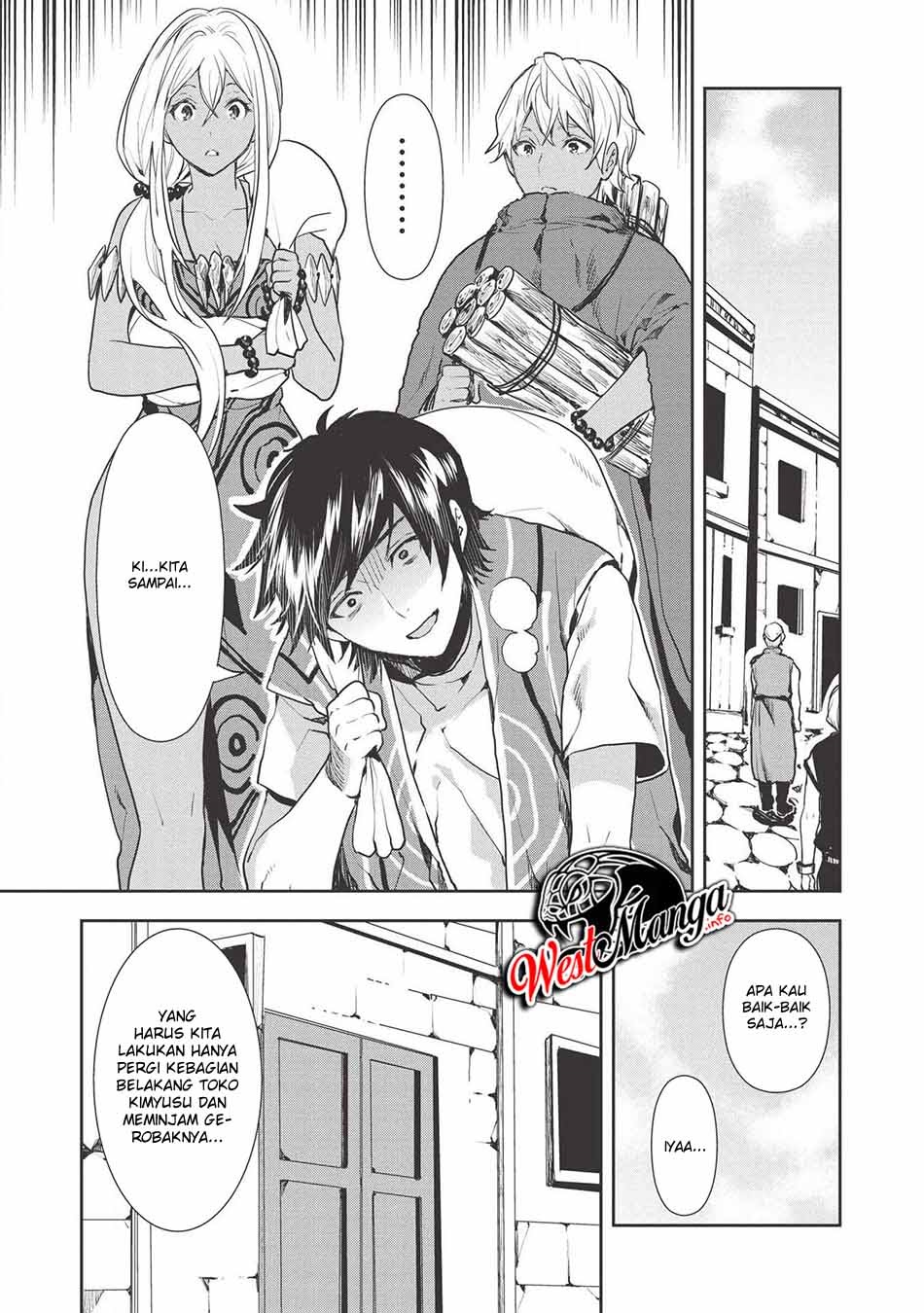 Isekai Ryouridou Chapter 21 Gambar 7