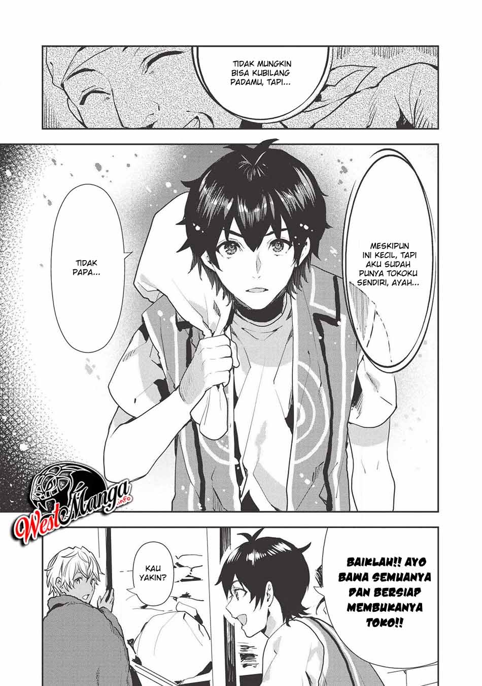 Isekai Ryouridou Chapter 21 Gambar 9