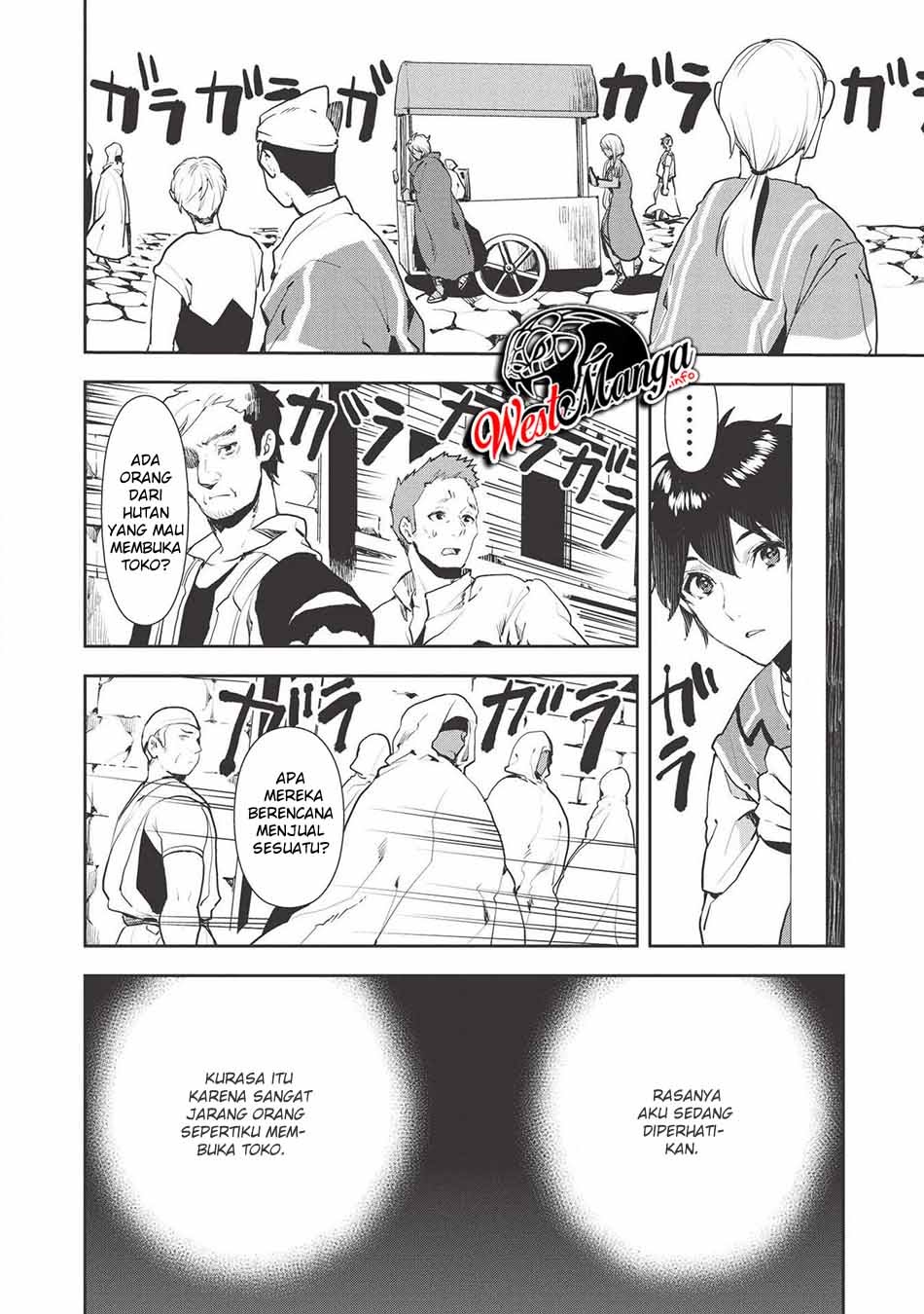 Isekai Ryouridou Chapter 21 Gambar 10