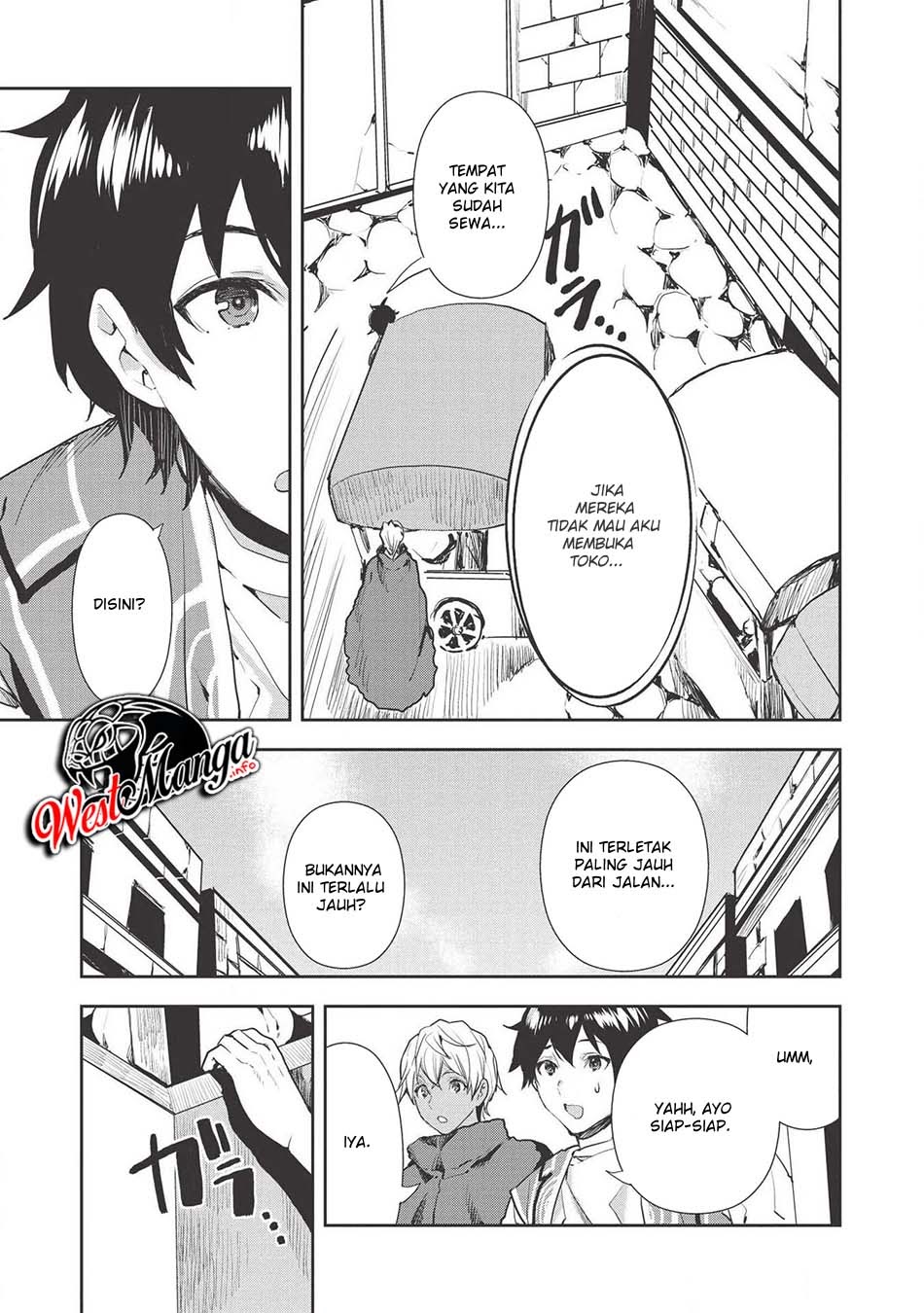 Isekai Ryouridou Chapter 21 Gambar 11