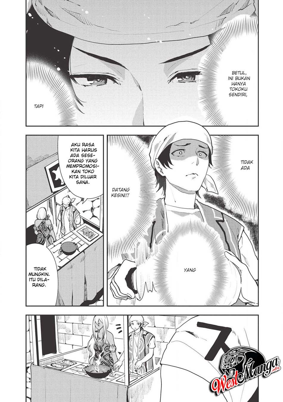 Isekai Ryouridou Chapter 21 Gambar 16