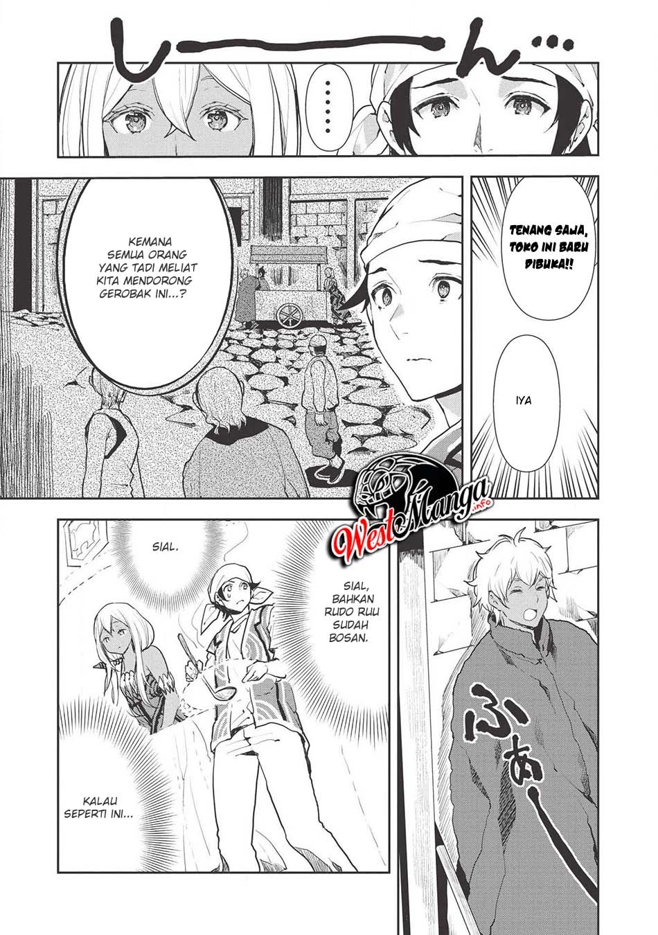 Isekai Ryouridou Chapter 21 Gambar 19